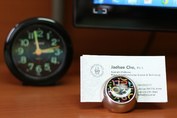 SPRC room 301 대표이미지